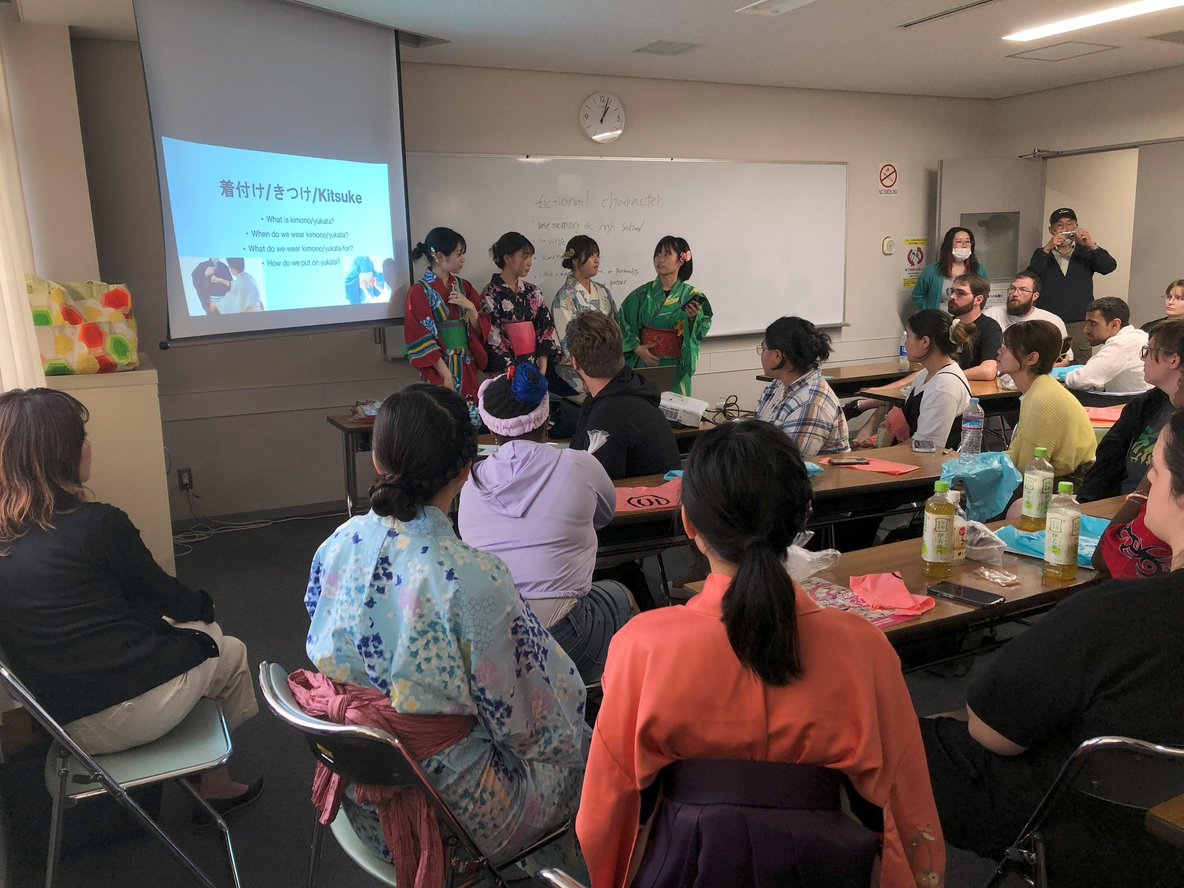 International Cultural Exchange