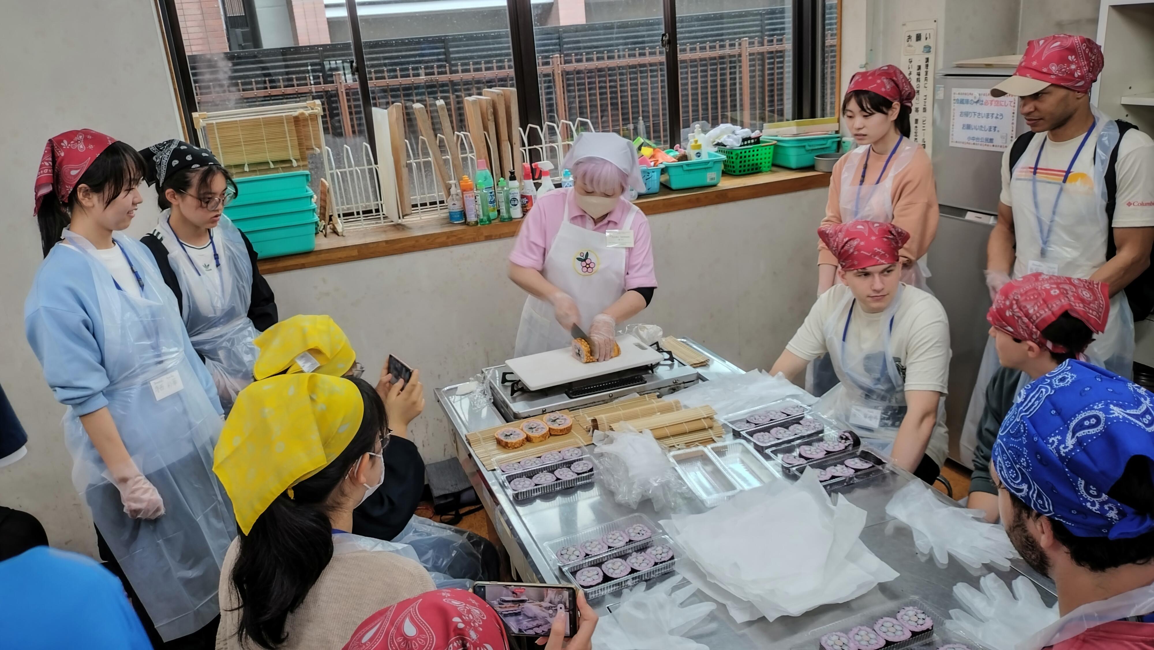 International Cultural Exchange