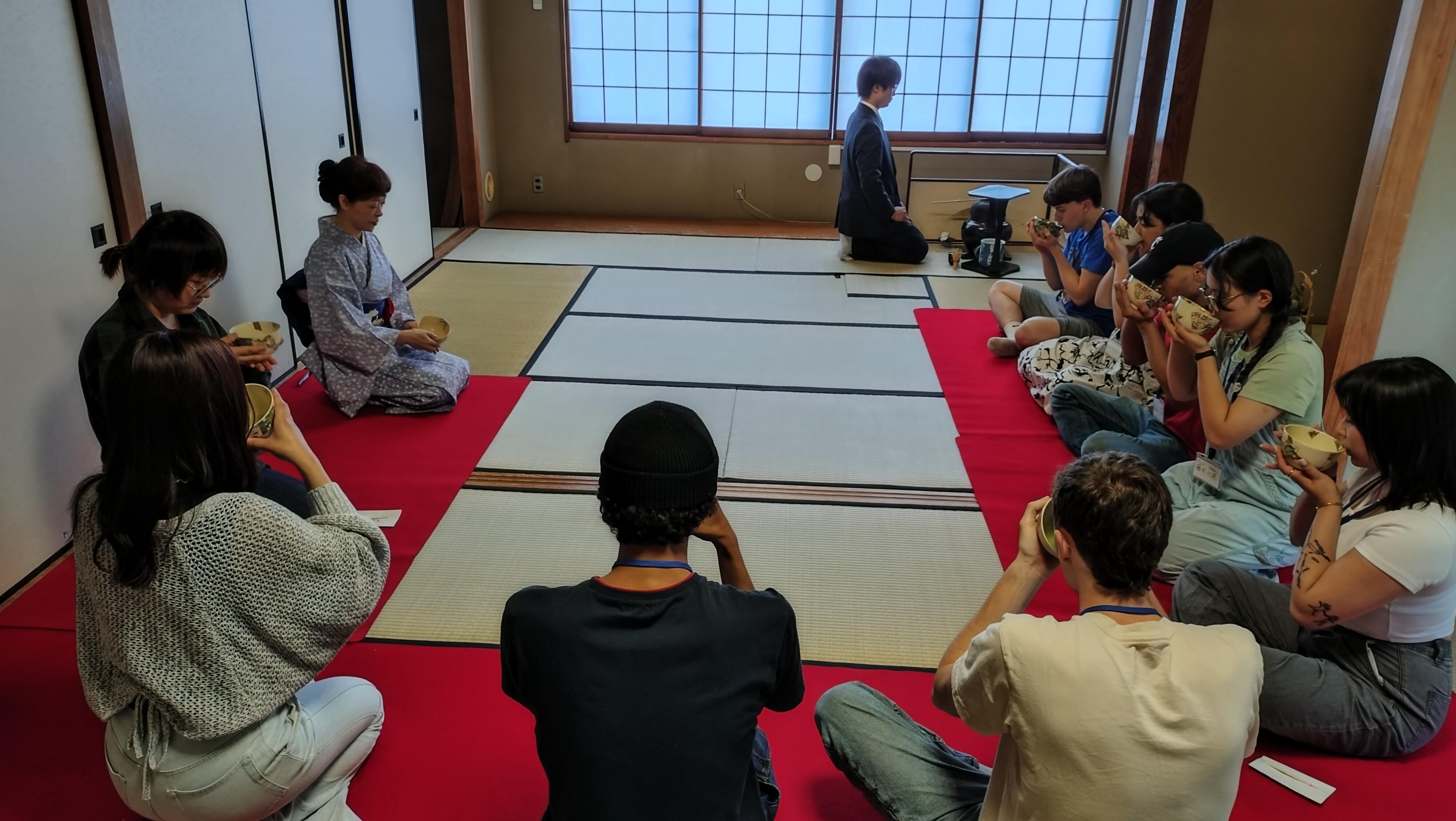 International Cultural Exchange