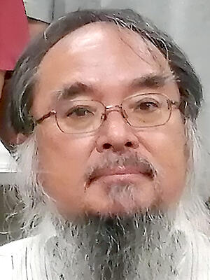 見城 悌治